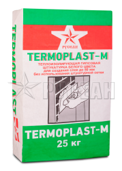 Гипсовая штукатурка "Termoplast-М" для машинного нанесения по 25кг