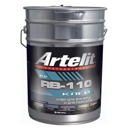 Клей Artelit (Артелит) RB-110 для фанеры и паркета 21 кг